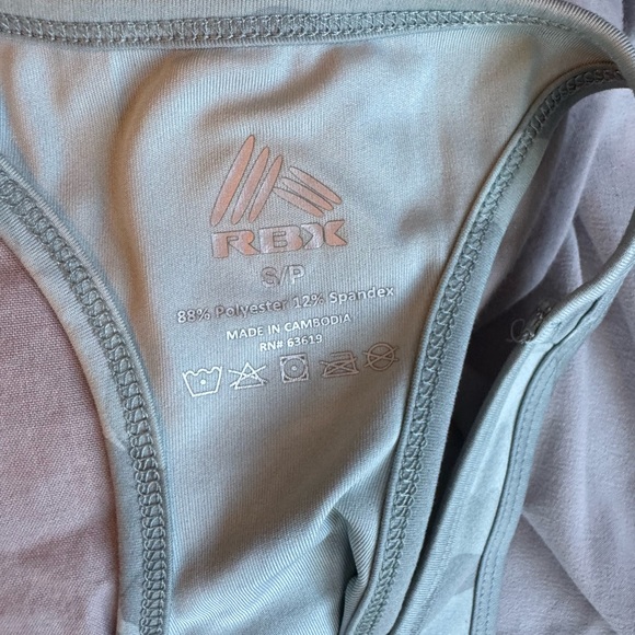 Camo Racerback Tank Top - Picture 3 of 3